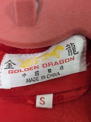 NEW VTG Golden Dragon Silk Long Robe Womens Small Red Hand Embroidered Pocket