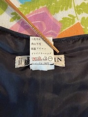 LANVIN Paris Bustier Top FR 38 Black Asymmetrical Corset Made in France