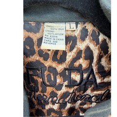 Vintage Fuda International 100% Silk Leopard Print Bomber Jacket Brown Large