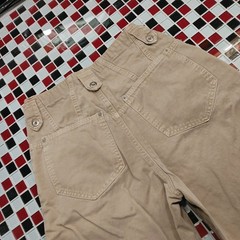 Vtg 80’s State Of The Art Khaki Chino Women’s Trouser Pants Sz. 7 / 8 ~ 26×27