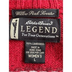 90’s VTG Eddie Bauer Legend Willow Peak Sweater Red Fair Isle Lambswool Cardigan