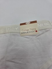 Vtg NWT Avenue Body Sz 30/32 White Cotton Thong Panties
