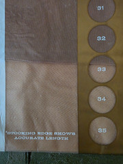 NIP Vtg Ruth Barry Seamless Micro Mesh Smart Beige Size 10 1/2 X 33