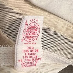 Alexander’s Vintage White Lace Bra 36C Union Made #935