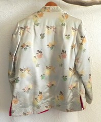 Vtg Peony Brand Shanghai Jacket Rayon Satin Insulated Reversible Pockets XL(USM)