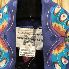 Vintage Silk Long Robe Museum Fine Arts Boston XL