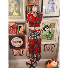 Serbin 1970s Barkcloth Maxi Dress Muriel Ryan Batik Print Red Brown Front Zipper