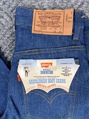 Vintage 80’s Levi’s 716 Saddleman Student Jeans 26×30 Rinsed Denim NOS