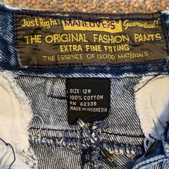 Vintage Maneovers Boys 12R Acid Wash Paneled Utility Jeans 25×23 80s 90s