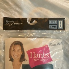 2003 Hanes Her Way White Cotton Bikini Underwear Panties Womens 8 Vtg NEW 3-Pack