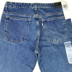 Vintage Levis Silver Tab Juniors Bell Bottom Light Distressed Size 11 NWT 31X33