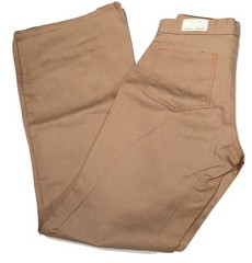 Stacy Slacks 70’s-80’s (11″) Beige Bell Bottom Pants/Jeans W25 L31.5 NWT Vintage
