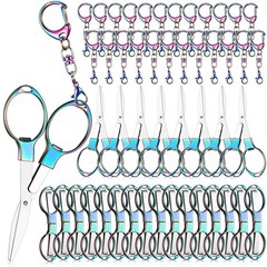 Lanties 24 Pcs Folding Stainless Steel Scissors with Keychains Portable Mini Bad